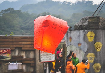 lykta, Shifen, taiwan